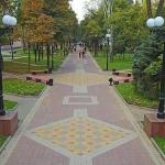 Желто-красная тротуарная плитка